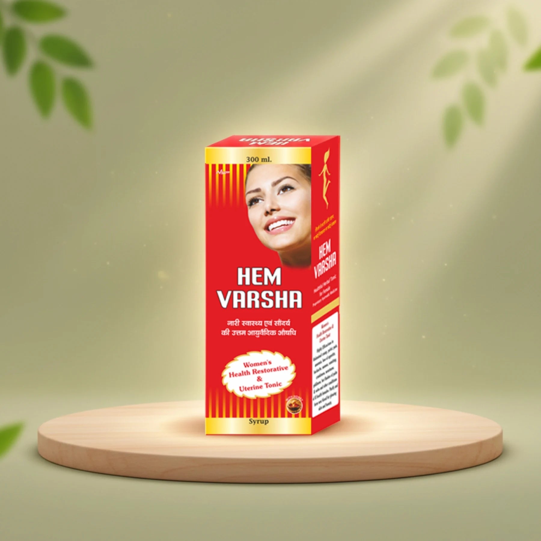 hem varsha syrup