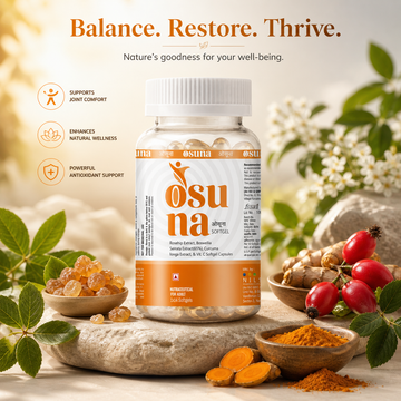 OSUNA SOFTGEL | 1X14 SOFTGEL CAP JAR WITH MONO